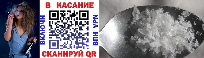Как найти наркотики Шарья Каннабис  Альфа ПВП  Галлюциногенные грибы  АМФЕТАМИН  МЕФ  Гашиш 