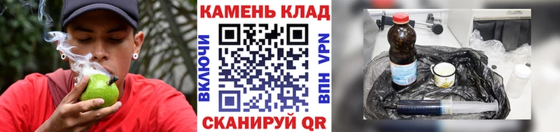 Гашиш hashish  ОМГ ОМГ ONION  Шарья 