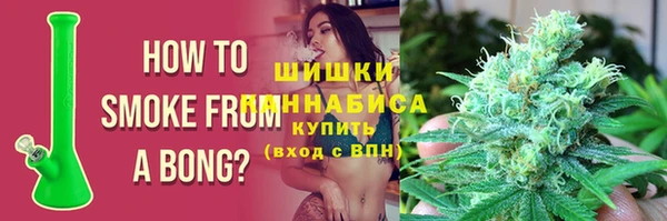 apvp Ладушкин