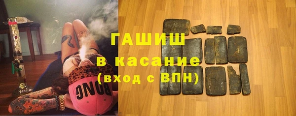 apvp Ладушкин