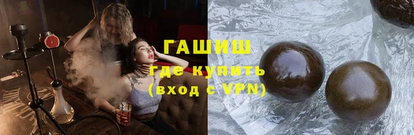 apvp Ладушкин