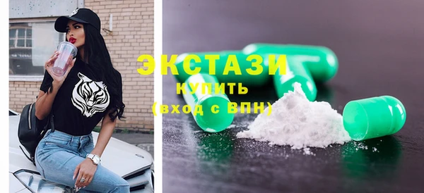 apvp Ладушкин