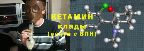 apvp Ладушкин