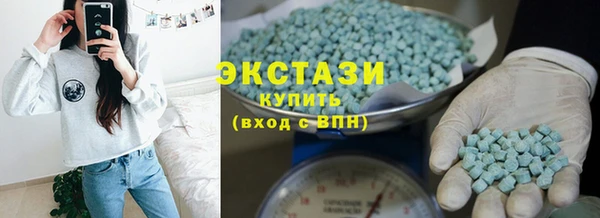 кокаин VHQ Лабытнанги