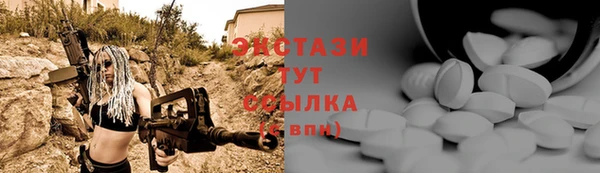 МДПВ Кулебаки