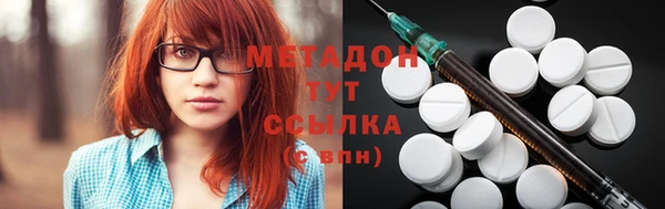 apvp Ладушкин
