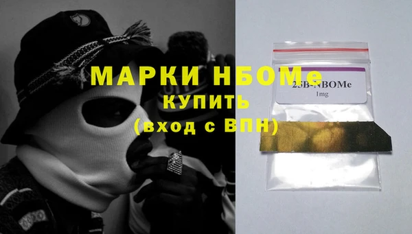 кокаин VHQ Лабытнанги