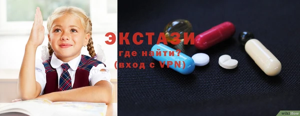 apvp Ладушкин