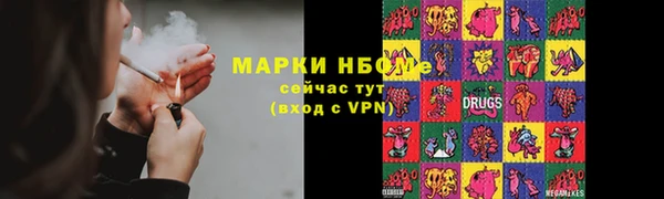 кокаин VHQ Лабытнанги