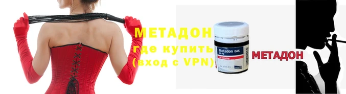 apvp Ладушкин