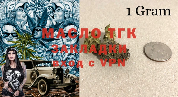 кокаин VHQ Лабытнанги