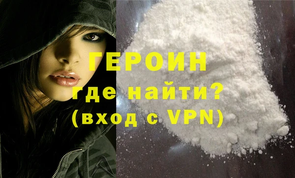 apvp Ладушкин