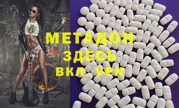 apvp Ладушкин