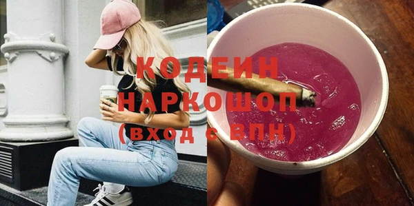 apvp Ладушкин