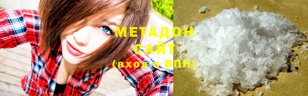 скорость mdpv Лагань