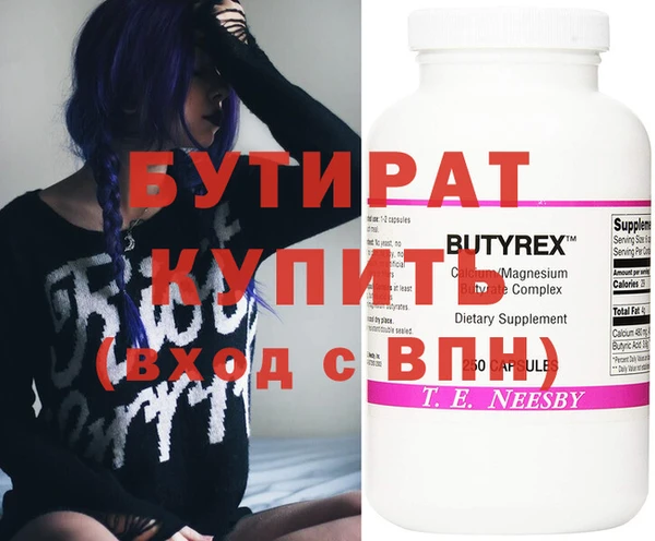 МДМА Артём