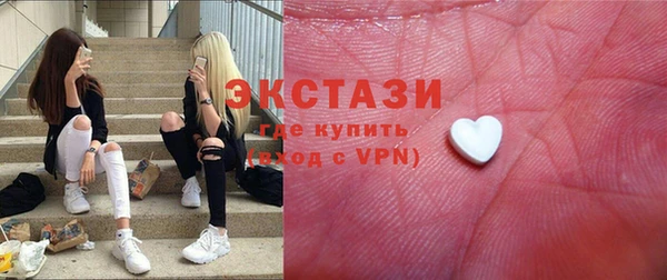 альфа пвп VHQ Кукмор