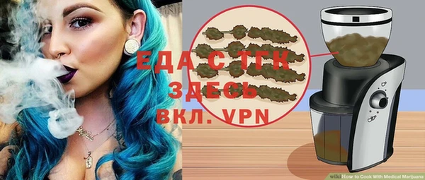 кокаин VHQ Лабытнанги