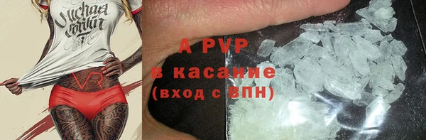 кокаин VHQ Лабытнанги