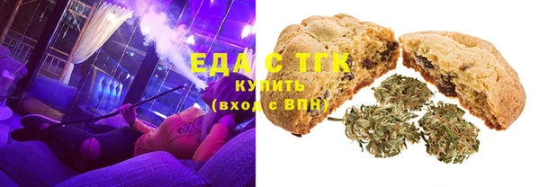 apvp Ладушкин