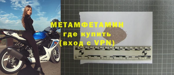apvp Ладушкин