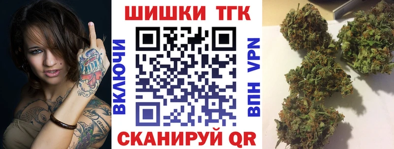 Конопля тримм как найти OMG ССЫЛКА Шарья
